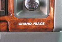 汽車內飾版單色印刷成品